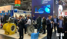 2025新加坡阀门展展商名录与会刊