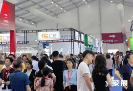 温州皮革展现场图片3