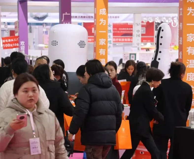 蘇州美妝展(蘇州美博會)2026參展攻略（時間地點+門票怎么買？）