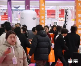 蘇州美容化妝品展展會(huì)現(xiàn)場(chǎng)(現(xiàn)場(chǎng)盛況)6