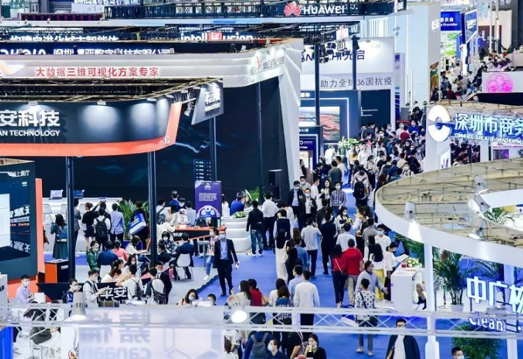 上海国际低空经济博览会