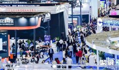 2025年上海低空经济展门票多少钱,怎么购买?