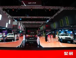 沙特车展现场图片5