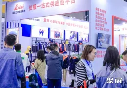 北京校服展现场图片7