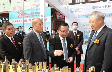 2025东莞模具展展品范围有哪些？