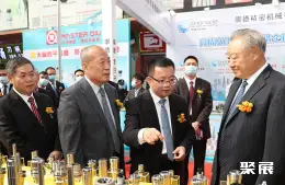 东莞机械五金模具展展会现场(现场盛况)4