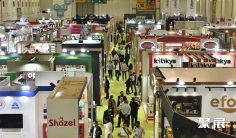 2026伊斯坦布尔食品展(WorldFood Istanbul)会刊如何获取?