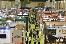土耳其食品饮料展展会现场(现场盛况)2