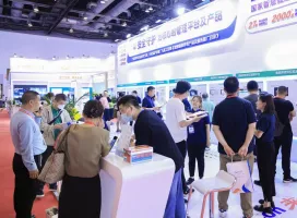 2025北京養(yǎng)老展最新參展商名錄