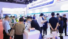 2025北京养老展最新参展商名录