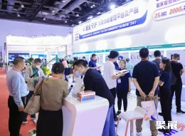 北京养老展现场图片8