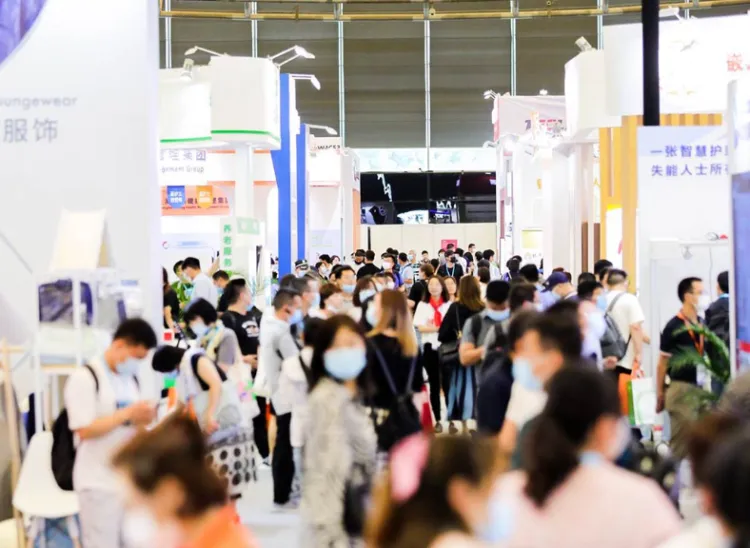 上海国际养老辅具及康复医疗展-上海老博会