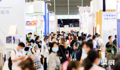2027年上海老博会(AID)门票价格,如何购买?
