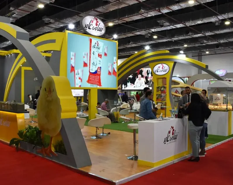 2026埃及畜牧展(AGRENA)觀展攻略（時間/地點/觀眾預約）