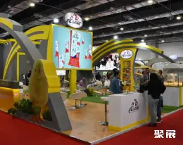开罗渔业展展会现场(现场盛况)4