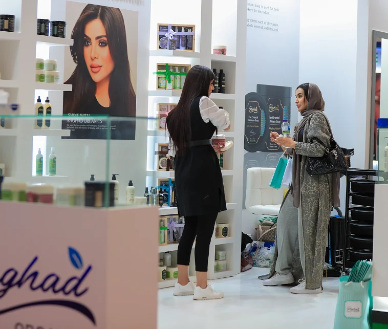沙特美容展(Jeddah International Beauty Expo)2026时间和举办地点