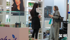 沙特美容展(Jeddah International Beauty Expo)2026时间和举办地点