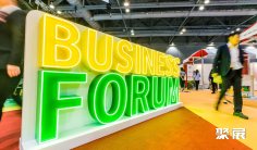 香港亚洲国际果蔬展2024展位预定、展位报价、参展商名单、会刊申请渠道、门票购买价格