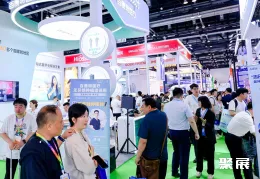 沈阳口腔展现场图片3