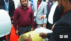 孟加拉纸展(Papertech Expo)2026最新会刊