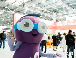 俄罗斯孕婴童展现场图片1