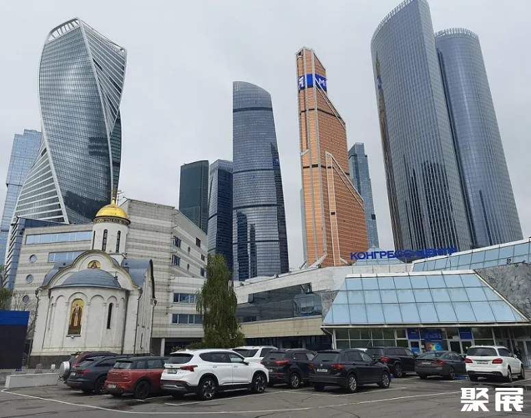 俄罗斯莫斯科红宝石展览中心