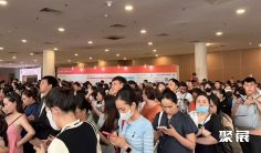 越南孕婴童展(VIETBABY)2027门票哪里买