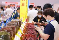 济南火锅展2026参展攻略(时间地点+门票多少钱?)