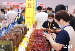 济南火锅食材展展会现场(现场盛况)10