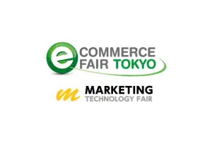 日本电商展Logo