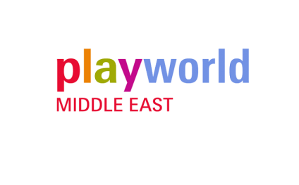 中東迪拜玩具嬰童用品展覽會