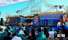 2026年亚洲加密货币节(Coinfest Asia)门票如何申请?多少钱?