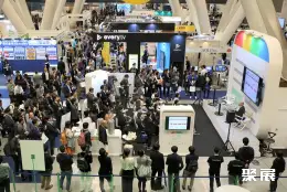 日本数字营销峰会展会现场(现场盛况)1