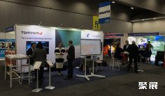 澳大利亚交通展2025门票购买途径