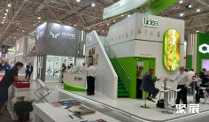 2025俄罗斯农机展展位图与展位价格