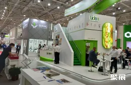 俄罗斯农业机械展展会现场(现场盛况)9