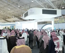 沙特渔业展现场图片3