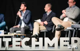 洛里昂渔业展展会现场(现场盛况)5