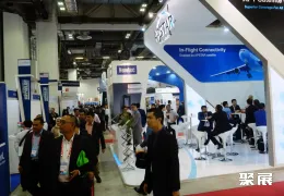 新加坡科技展现场图片1