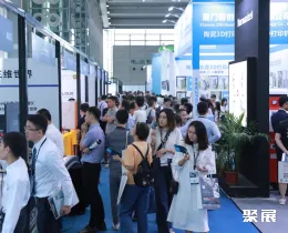 华南3D打印展现场图片3