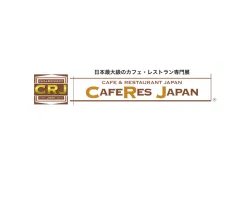 日本東京咖啡茶及餐飲展覽會(huì)Logo