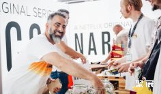 德国大麻展2025展位图与展位价格