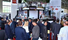 乌兹别克斯坦食品展2026会刊怎么获取?