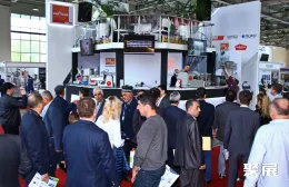 塔什干食品展展會(huì)現(xiàn)場(chǎng)(現(xiàn)場(chǎng)盛況)1