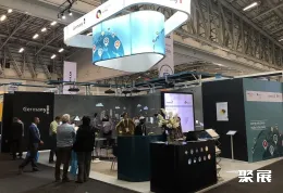 南非输配电展现场图片6