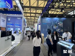 上海机器视觉展现场图片4