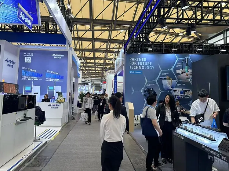 中国(上海)机器视觉展览会