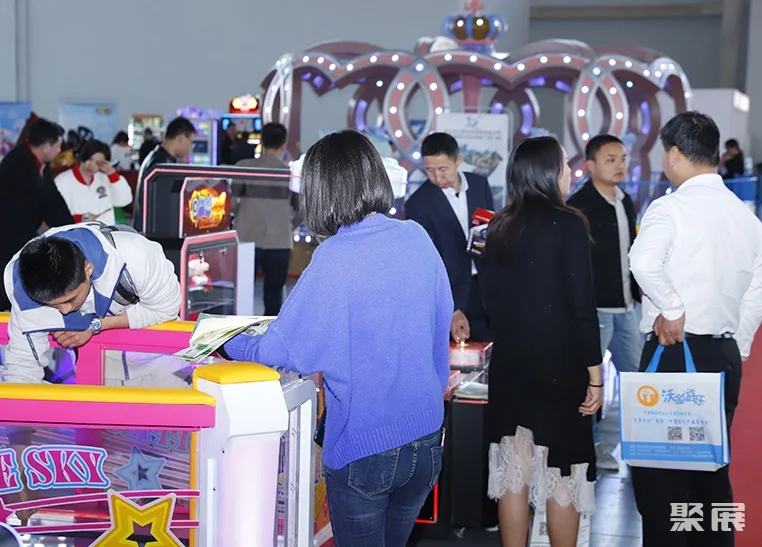 沈阳国际游乐设备展