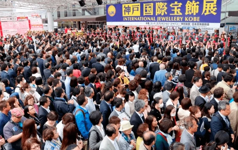 日本珠宝首饰钟表展览会2025展位费与展位图