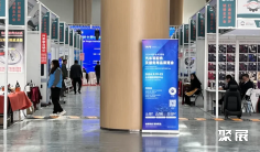 2026年台州汽配展门票购买方式,多少钱一张?